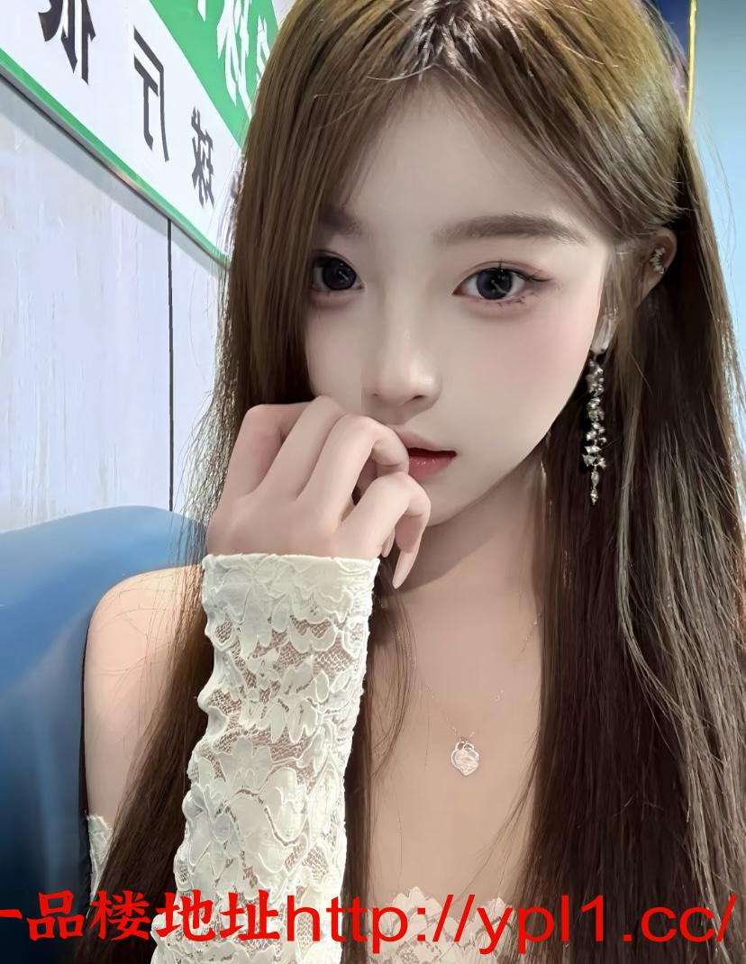 01年兼职御姐性感长腿柔情似水