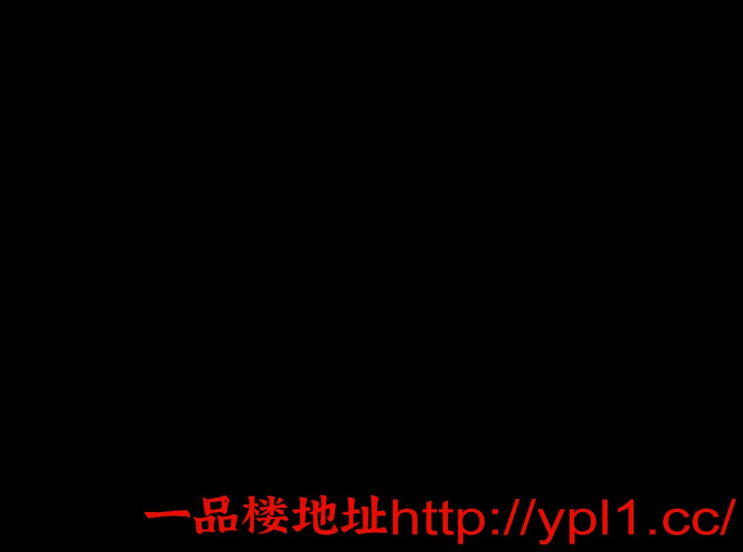 笑容甜美身材苗条有料