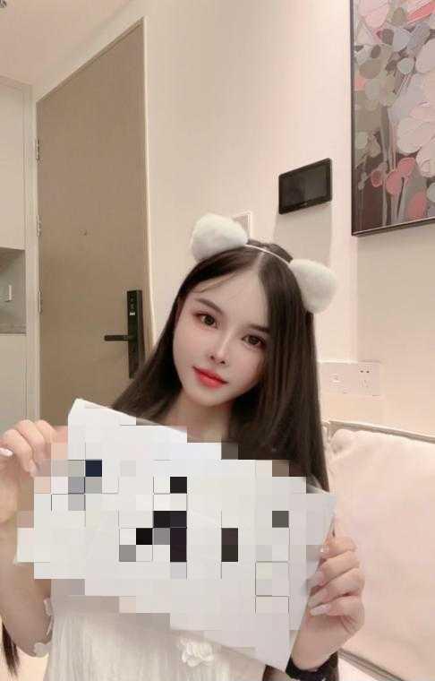 性感小甜甜