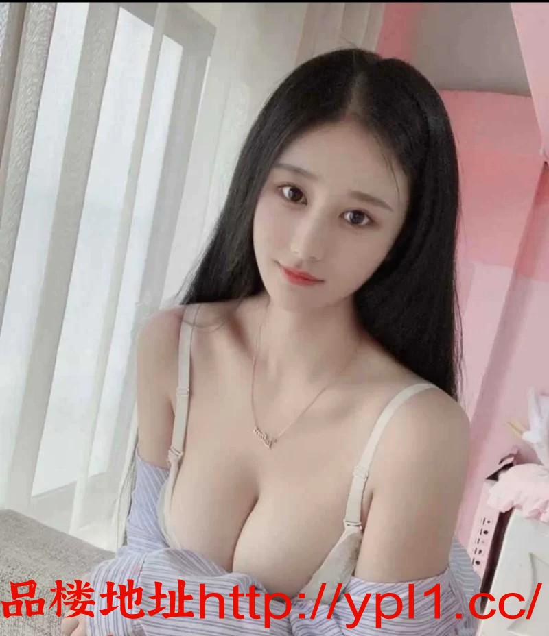 性价比风骚小姐姐一枚