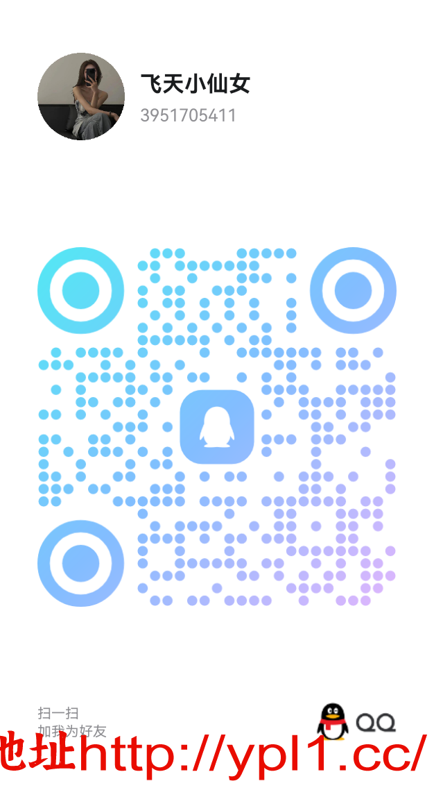 情趣美乳小少妇 水多超绝