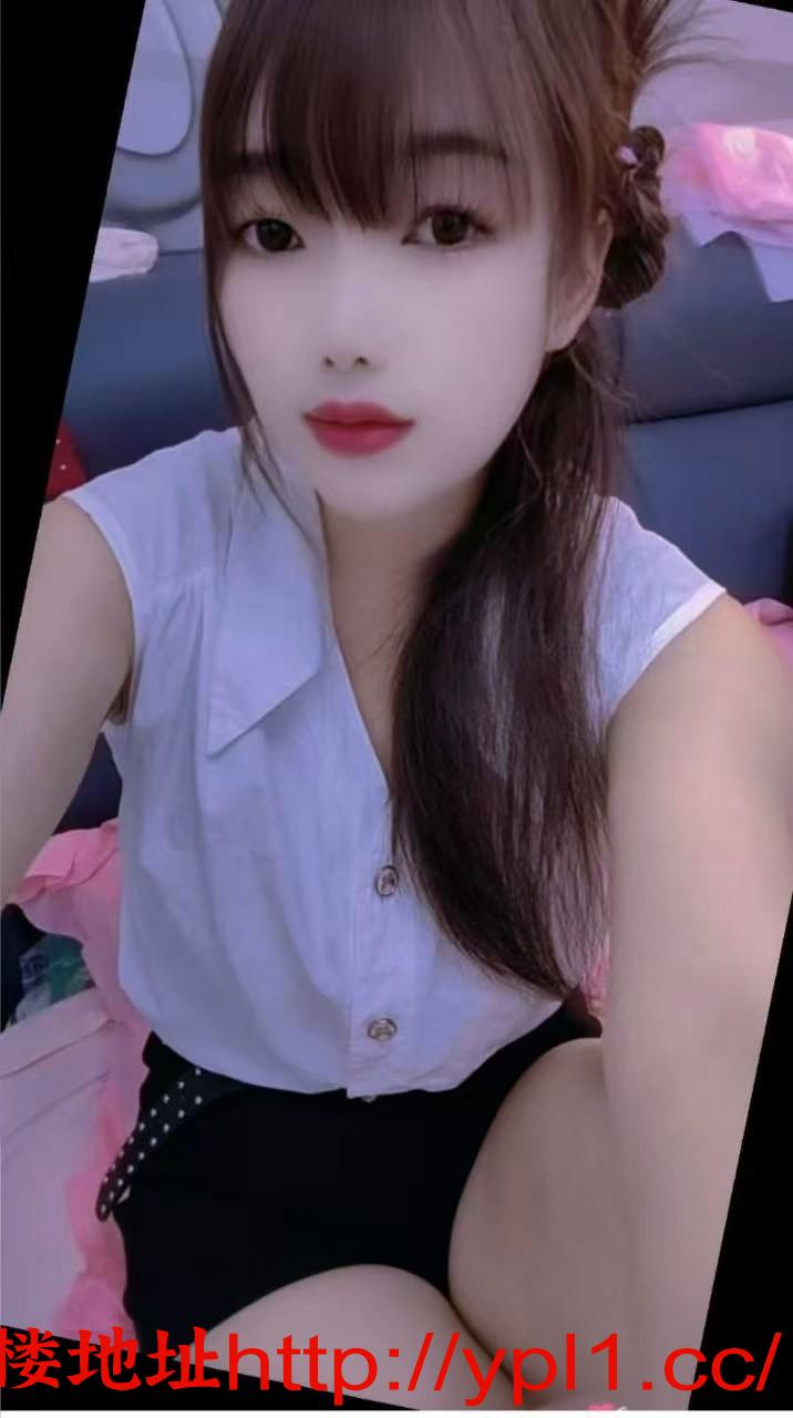 验证性感快餐妹