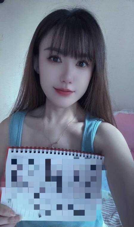 大奶琳琳