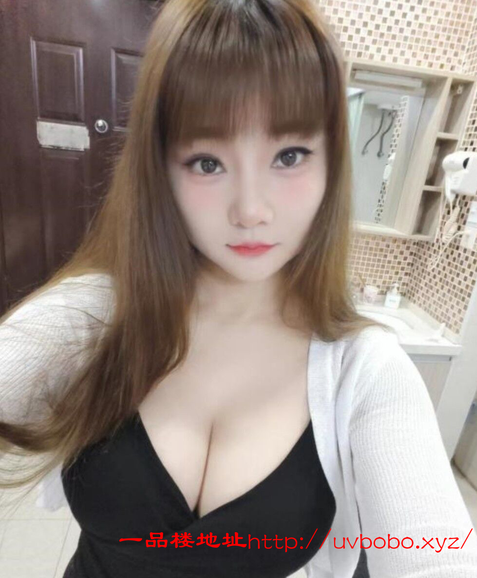 大奶小少妇