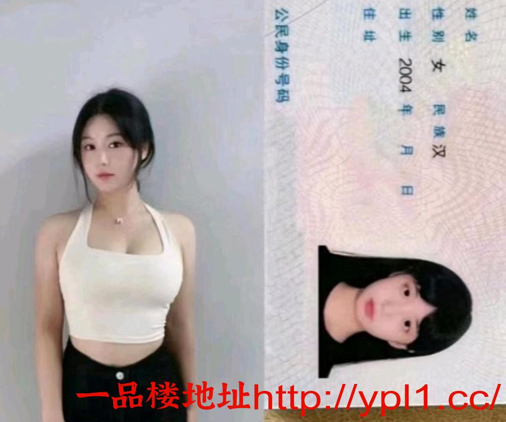 市中高端海选泄火实体店，妹子年轻漂亮，热情奔放