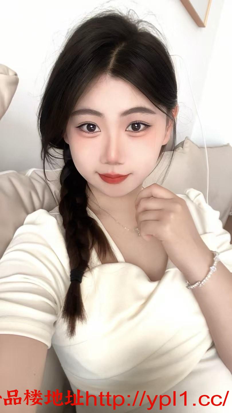 粉嫩妹妹下海兼职