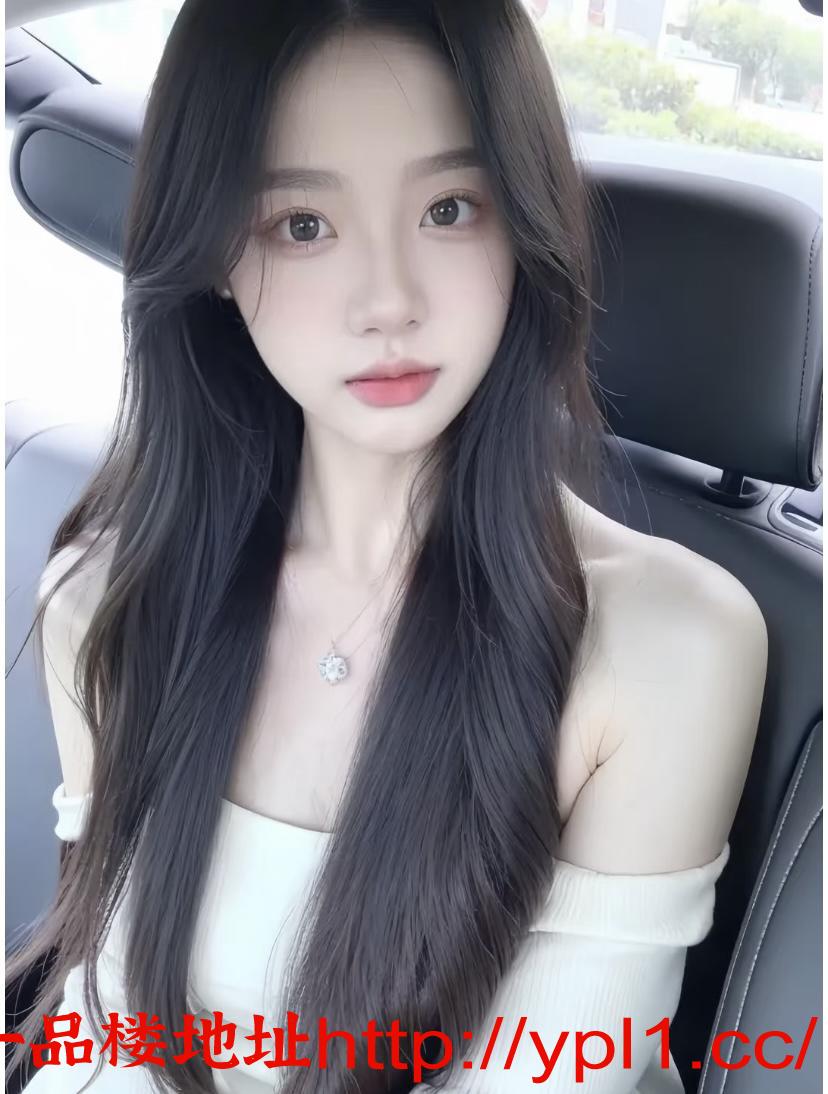 兼职紧致粉嫩舞蹈系御姐刚下海