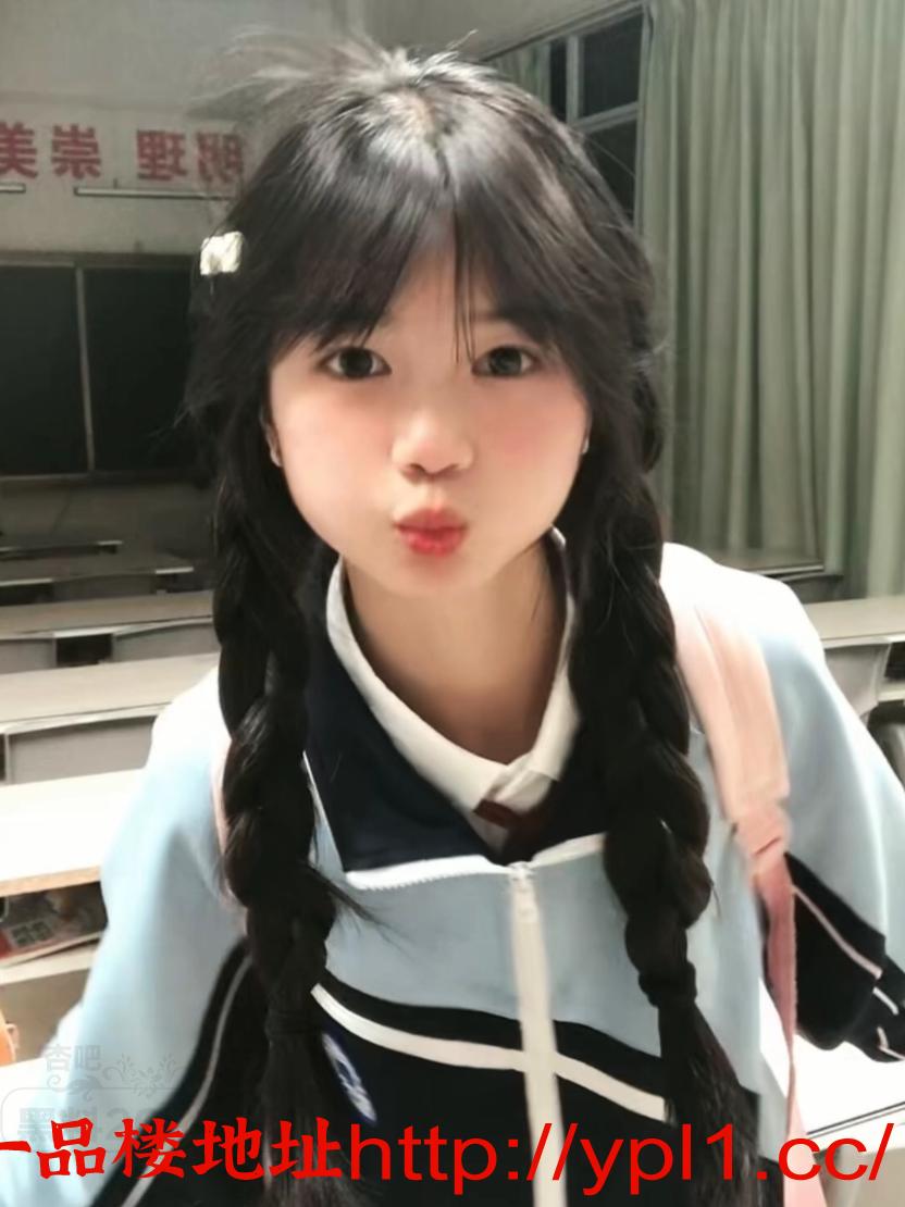 有性瘾的白虎学生短期兼职