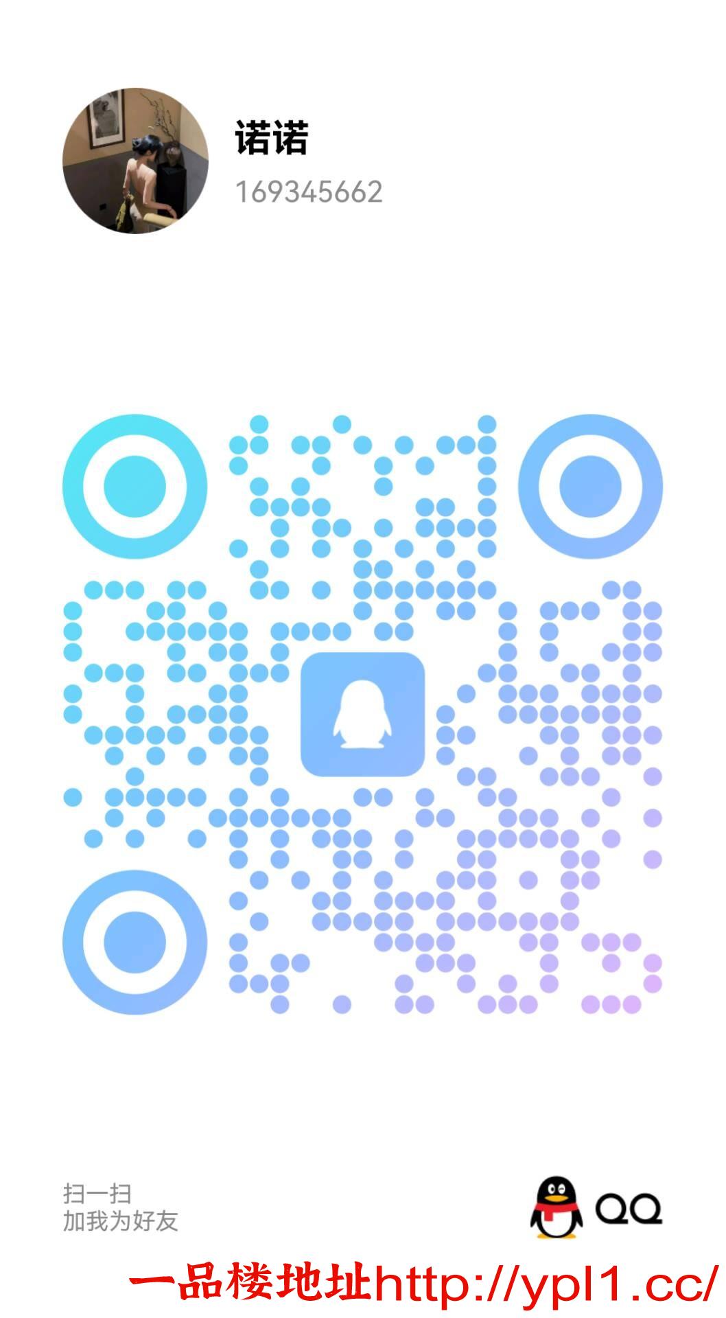 在校大二白虎蜜桃鲍鱼妹妹