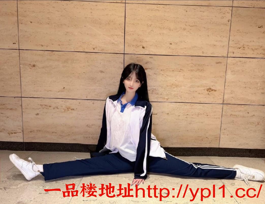 里外不一的大奶学妹