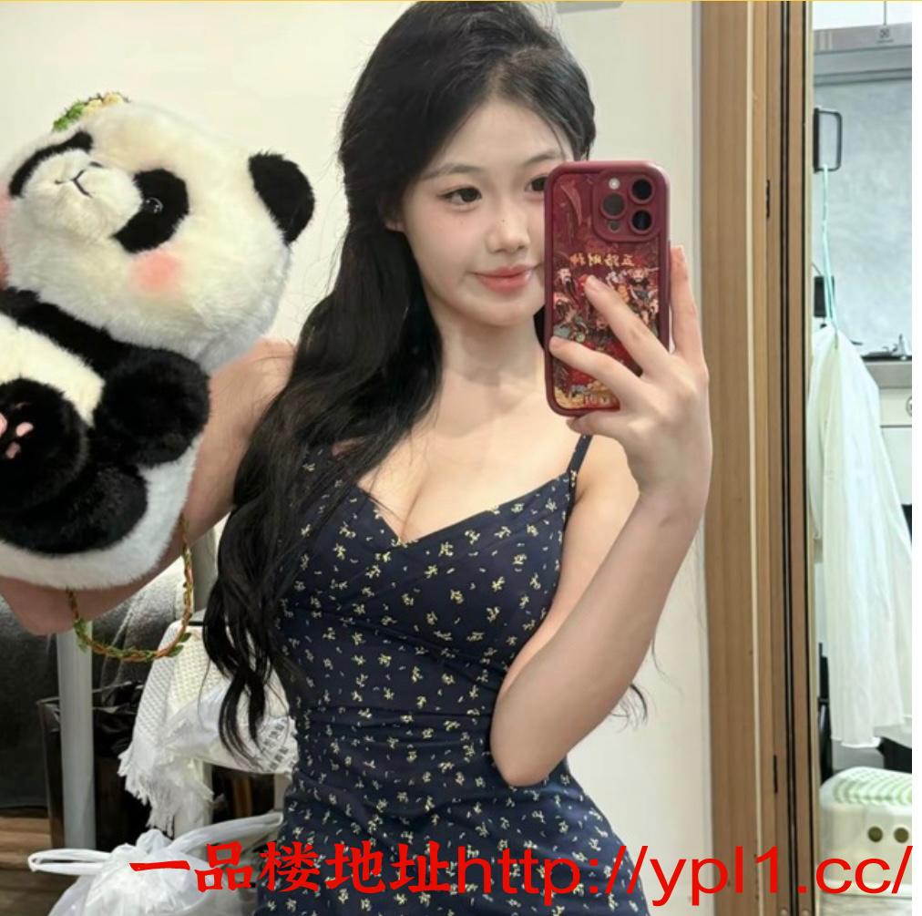 黑丝卡哇伊兼职