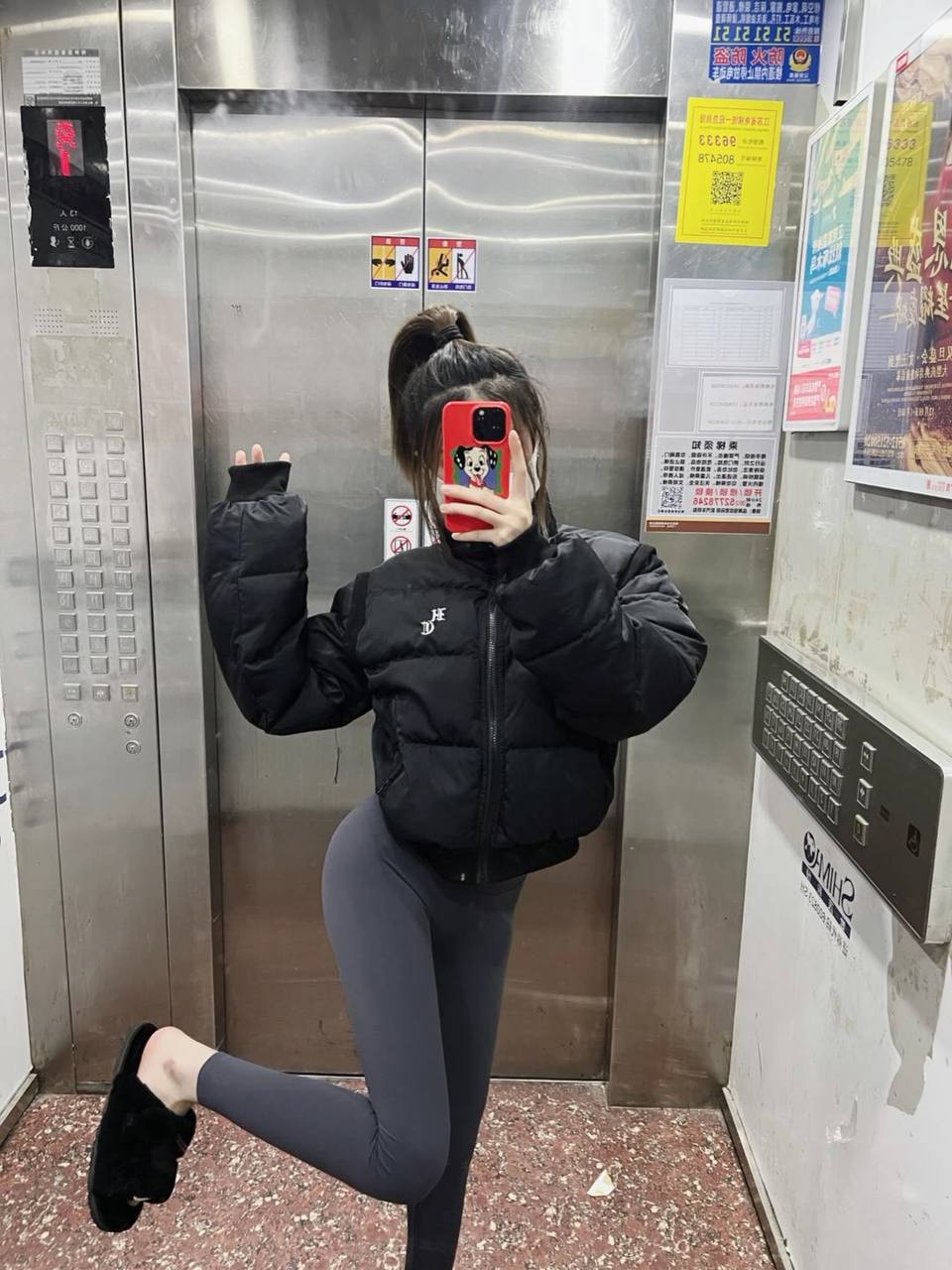 极品高冷御姐