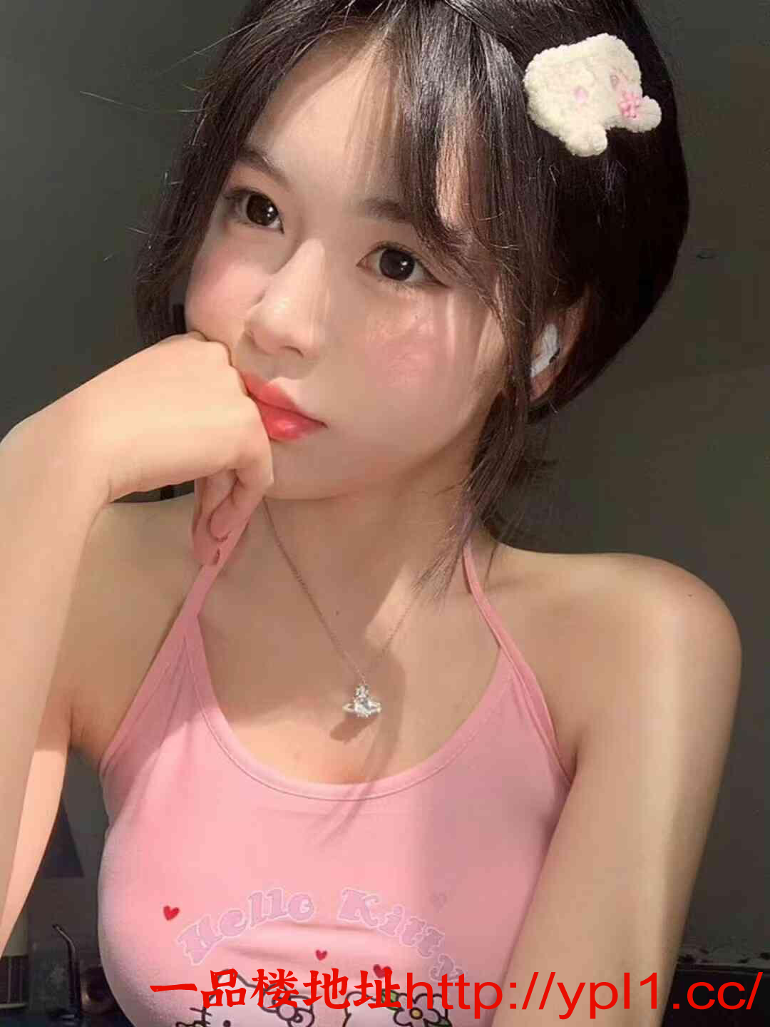 刚下海胸大屁股大的04后