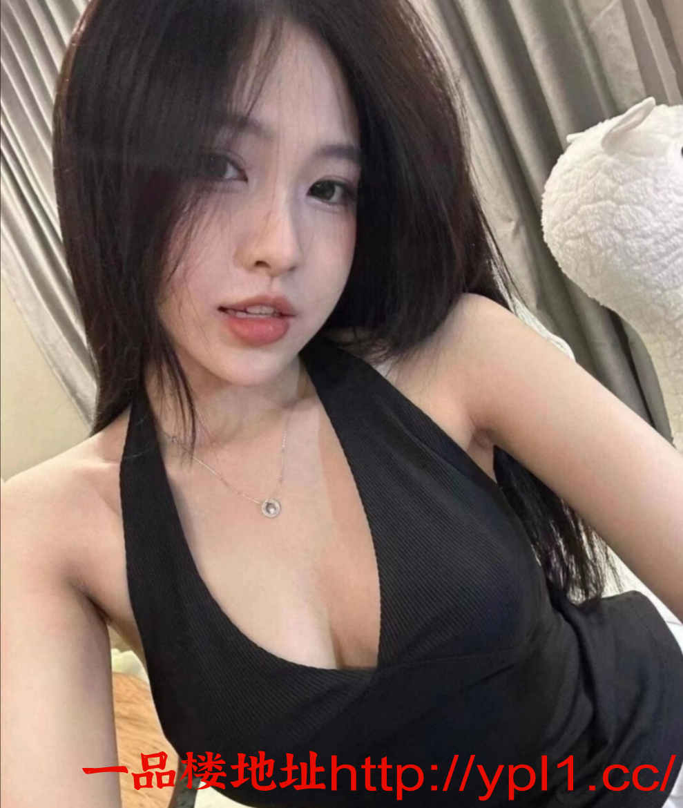 【】性价比泄火小妹✨性格温柔✨人到满意才付费