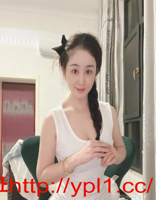 镜湖区温柔性感晴晴