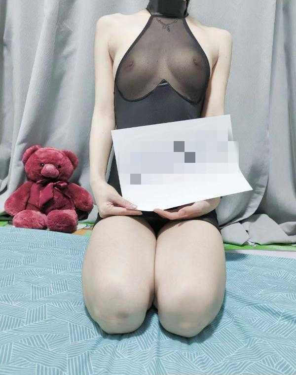 熟女渝渝