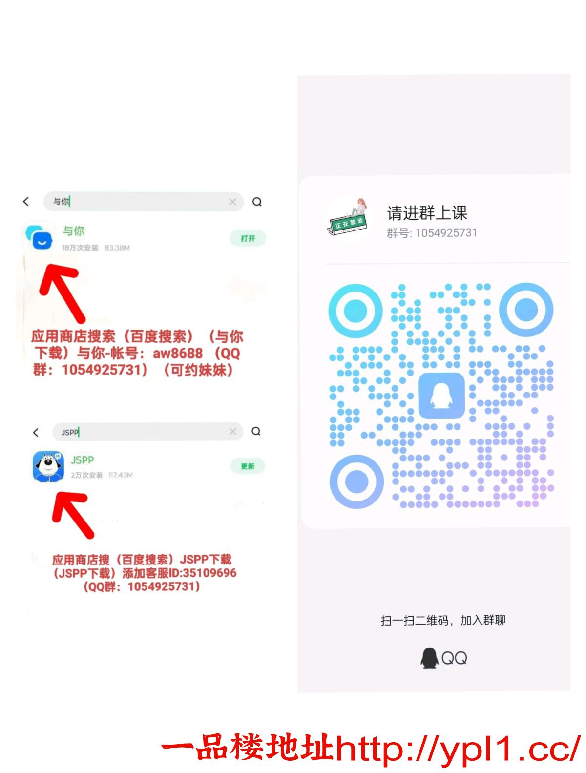 青海，专属温柔少妇小姐姐，学生妹兼职