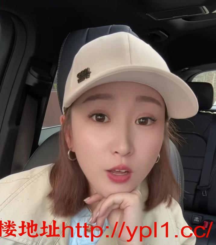 新兼职小姐姐粉嫩多计！