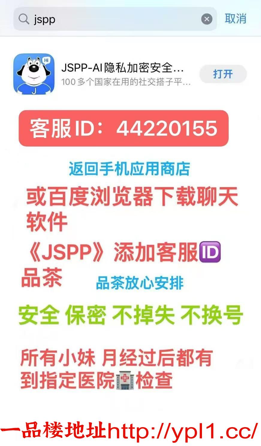 极品粉嫩御姐丰满小嘴口活相当灵活特淫荡