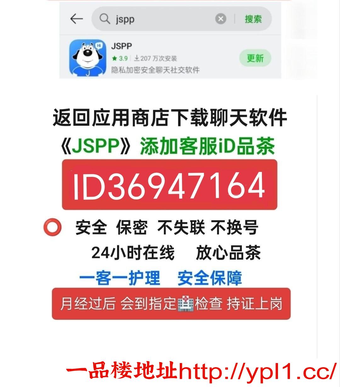 广东纯欲学妹刚下海敏感水多易喷潮 (真人版)