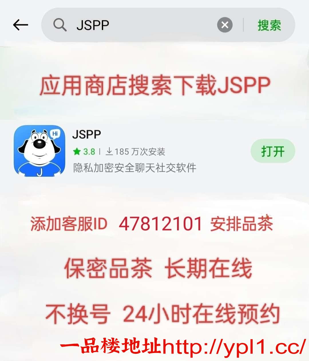 。刚来广东报名，学妹。