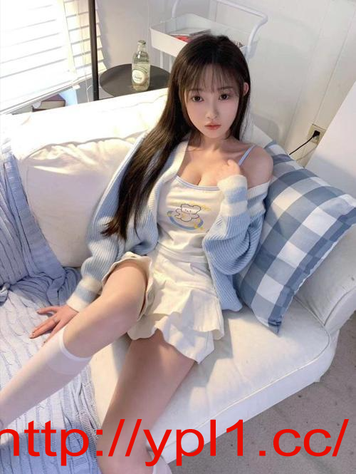 丹阳玩极品嫩妹超棒