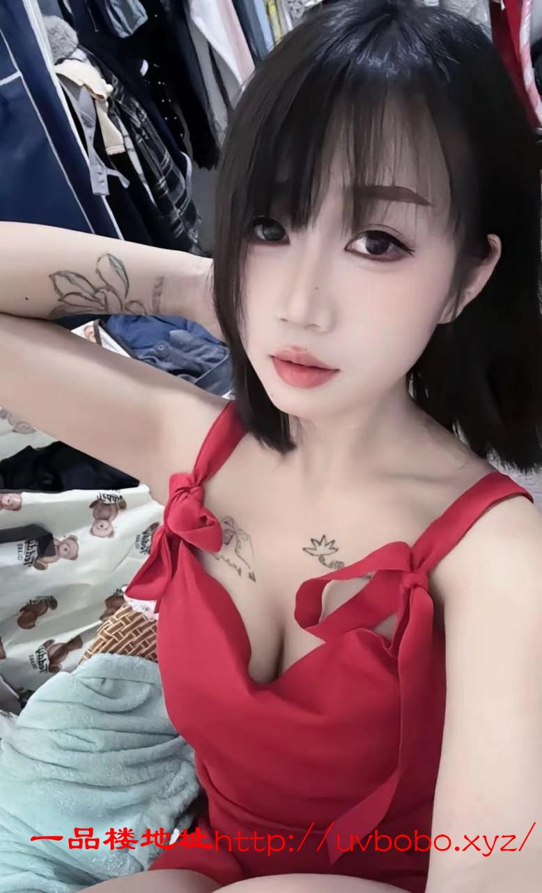 98年粉嫩妞