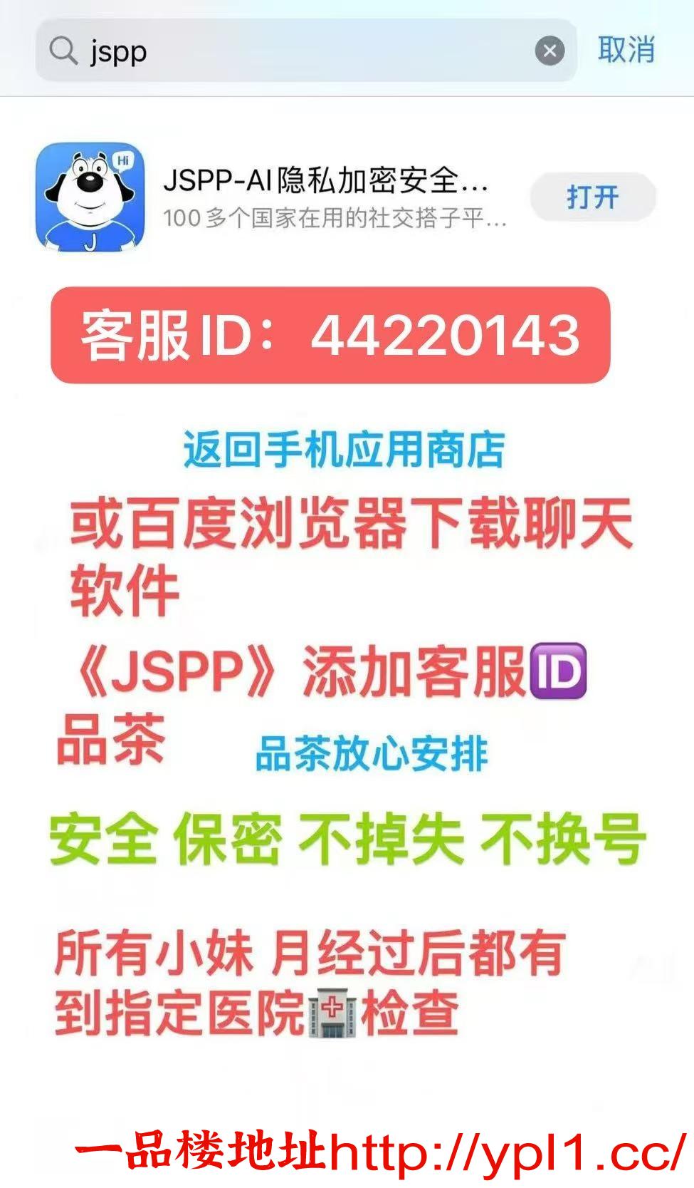 极品小骚妹粉嫩蝴蝶B紧致多水透明拉丝