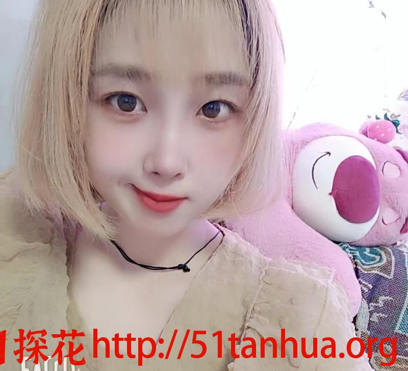 东丽高挑小妹
