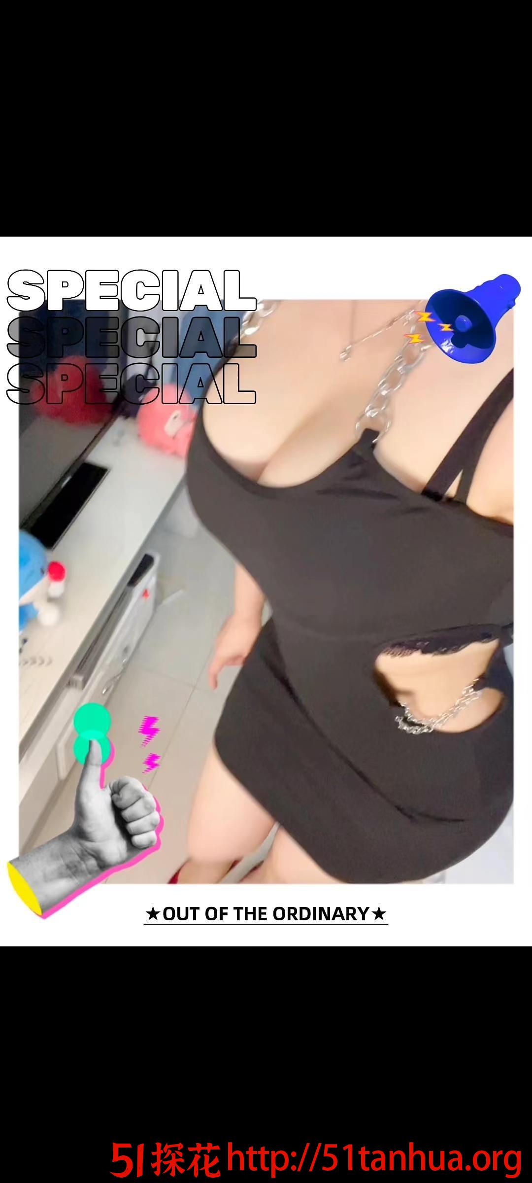 小海臀罗湖 琳琳